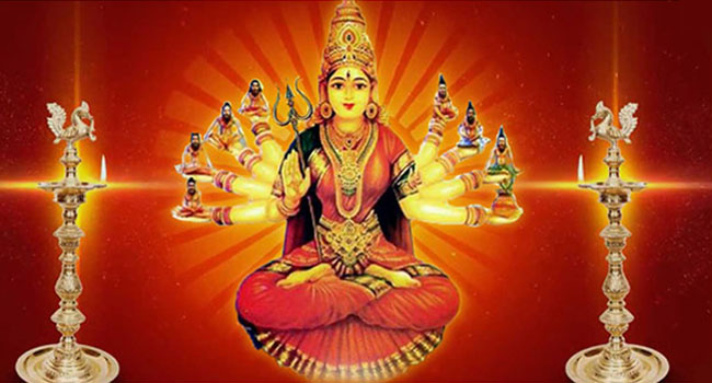 Ayusha Homa