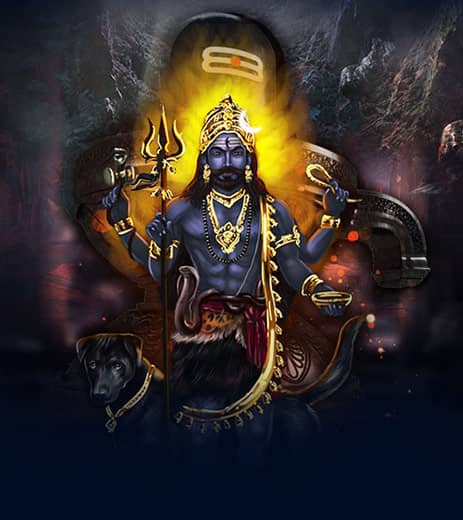 Kala Bhairava Homa